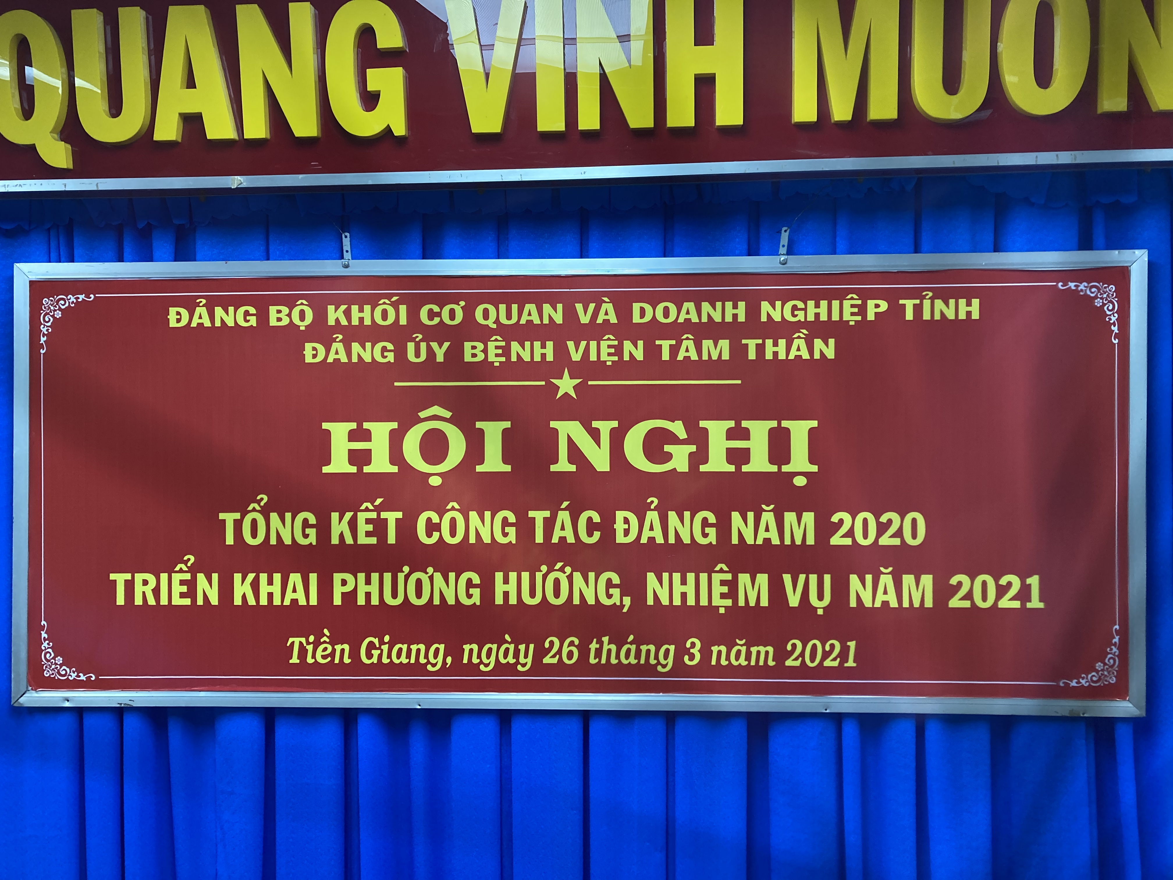 Đảng bộ Bệnh viện Tâm thần Tiền Giang tổ chức tổng kết công tác Đảng năm 2020, triển khai phương hướng nhiệm vụ năm 2021.