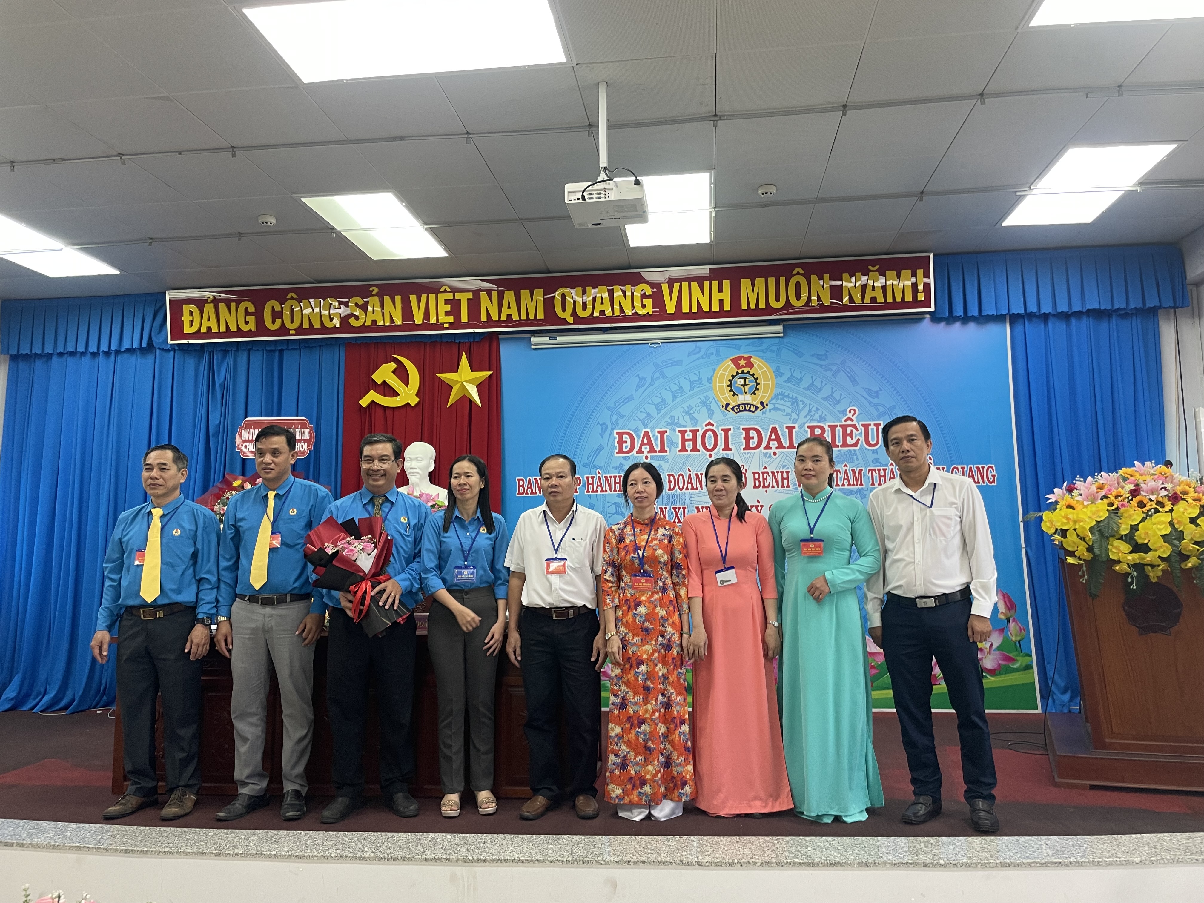 Công đoàn cơ sở Bệnh viện Tâm thần Tiền Giang tổ chức thành công Đại hội nhiệm Kỳ 2025 - 2030.