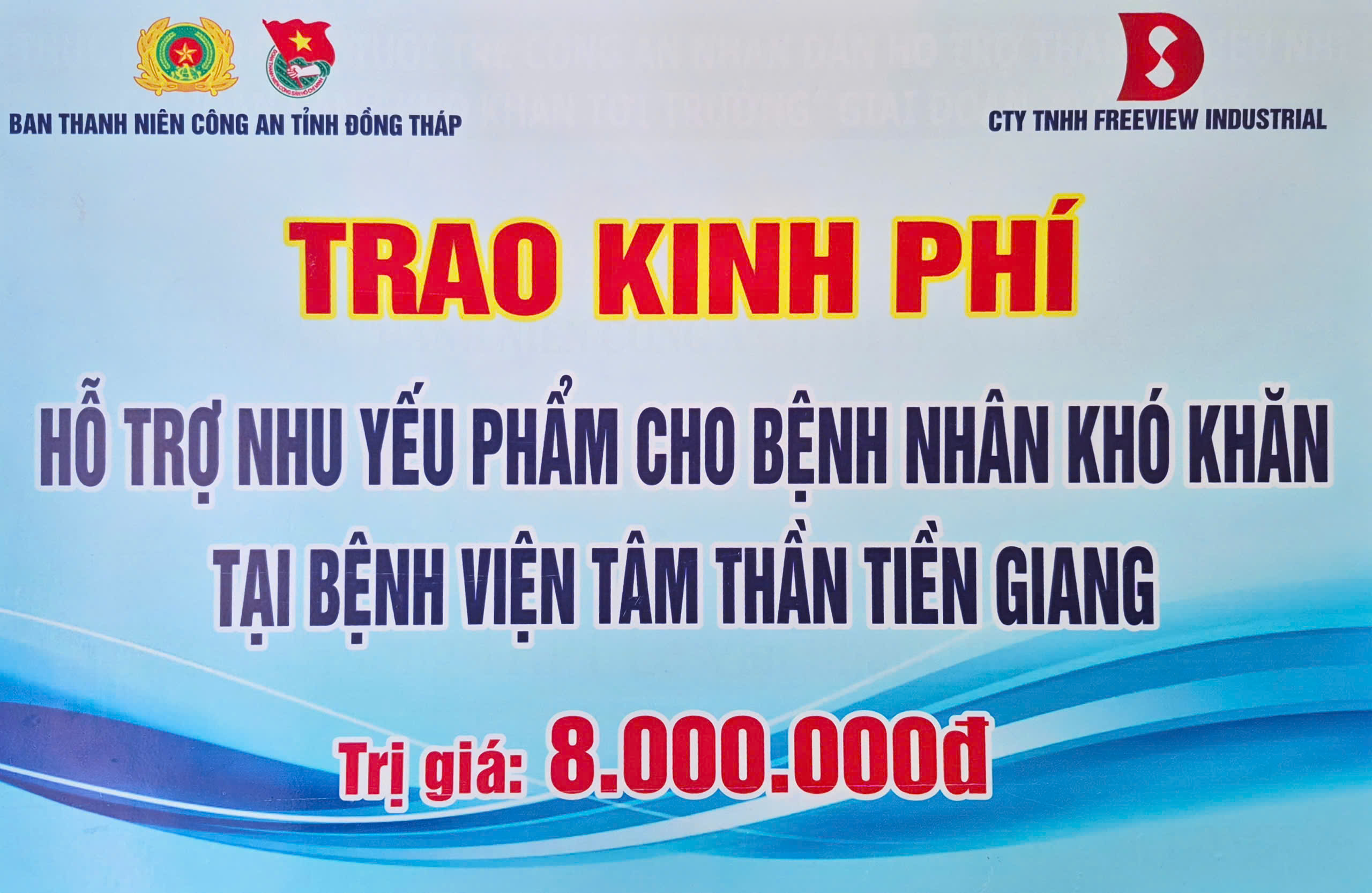 Công ty TNHH FREEVIEW INDUSTRIAL khu công nghiệp Tân Hương tỉnh Đồng Tháp hổ trợ cho bệnh nhân Bệnh viện Tâm thần Tiền Giang kinh phí để phục vụ các bữa ăn tại bếp ăn từ thiện bệnh viện.